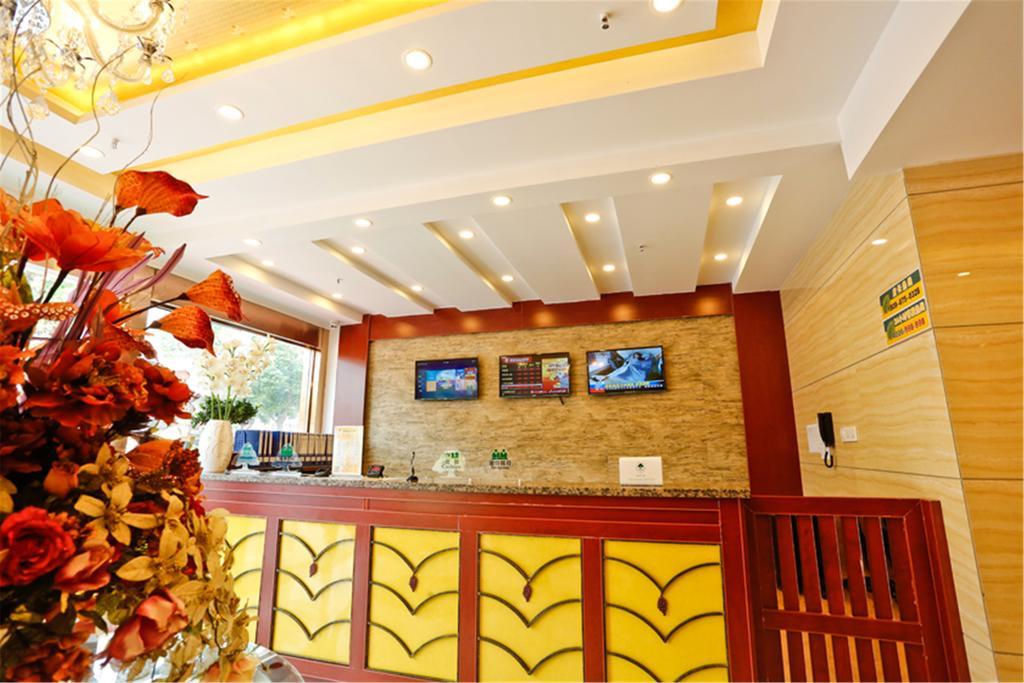 Greentree Inn Hainan Haikou East Train Station East Fengxiang Road Business Hotel Zewnętrze zdjęcie
